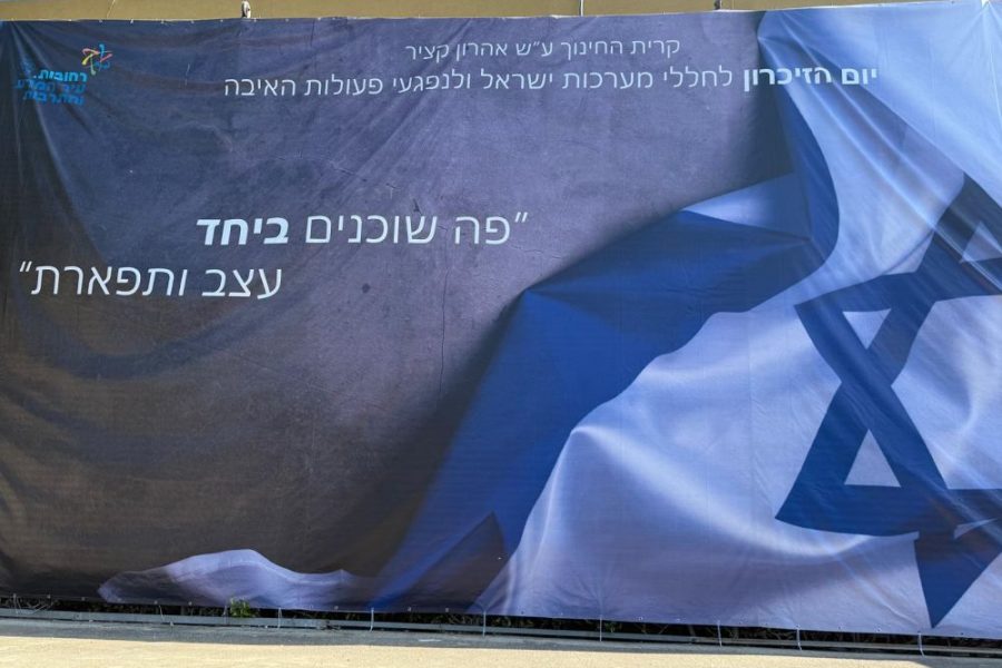 08366acd-972c-442b-8c44-d8c95e16e6f2