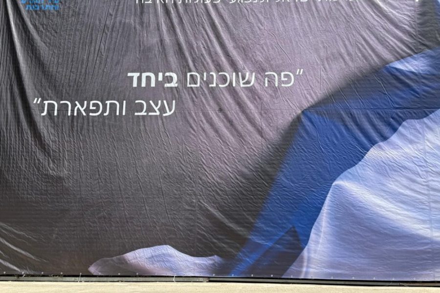 bd718bb5-bdbb-4289-859d-7519e97dda56