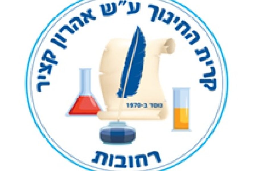 קציר
